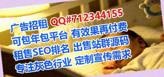 内乡卵子财务咨询有限公司